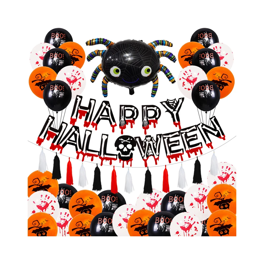 Manufacturer Wholesale New Design Halloween  Party Decoration  Balloons Set
