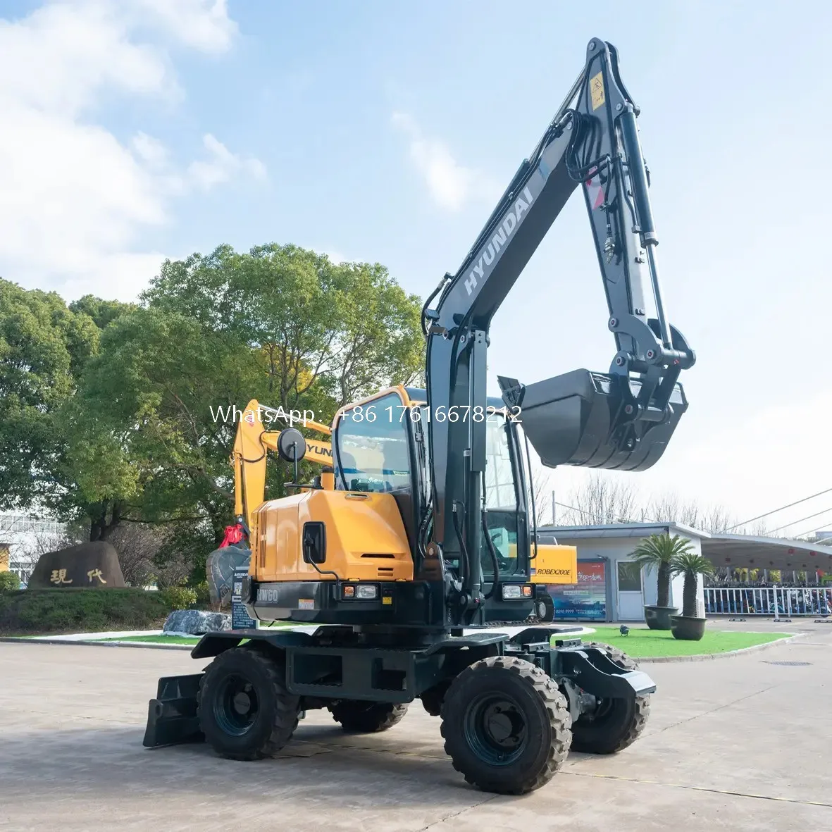 2024 year factory price high quality wheel new brand HW60 china hyundai excavator