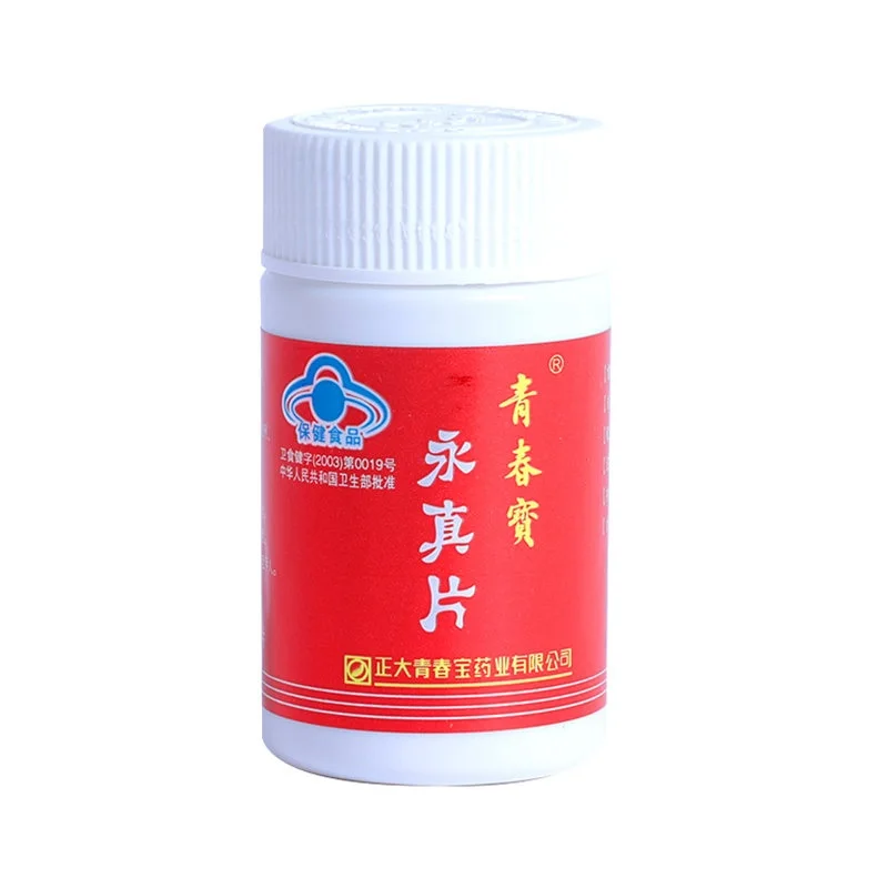 
Best selling health care items anti-aging tablets panax ginseng extract 