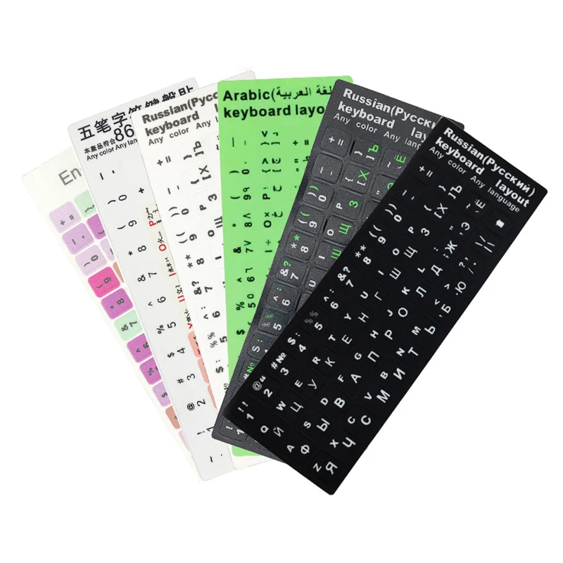 Custom Printing Laptop Computer Russian English Arabic Keyboard Stickers