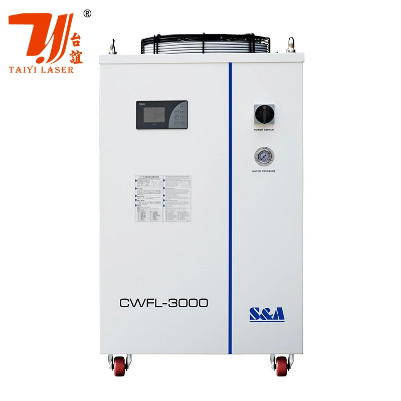  S & A CWFL 500W-12000W промышленный охладитель воды для волоконно-лазерной