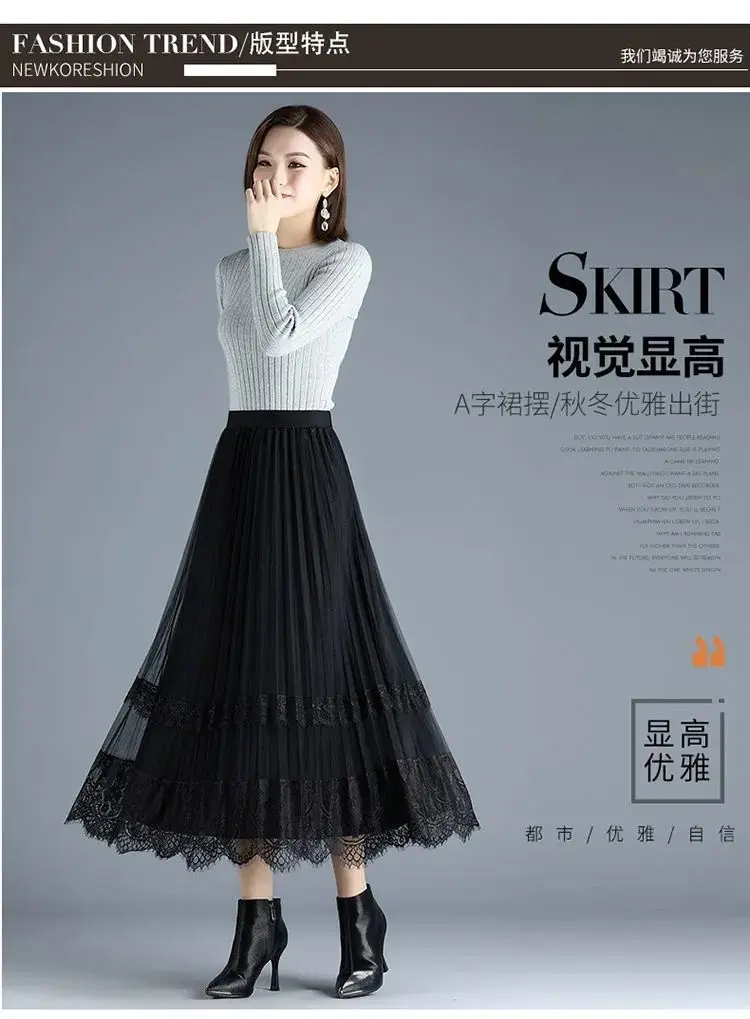 ecowalson Reversible Women Tulle  Korean Mesh A Line Ladies Pleated Skirt High Waist Black Evening Party  Lace Ruffled Skirt