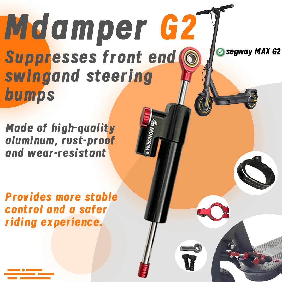Monorim Mdamper-G2 for Segway MaxG2 series damper steering High-speed Stabilizer