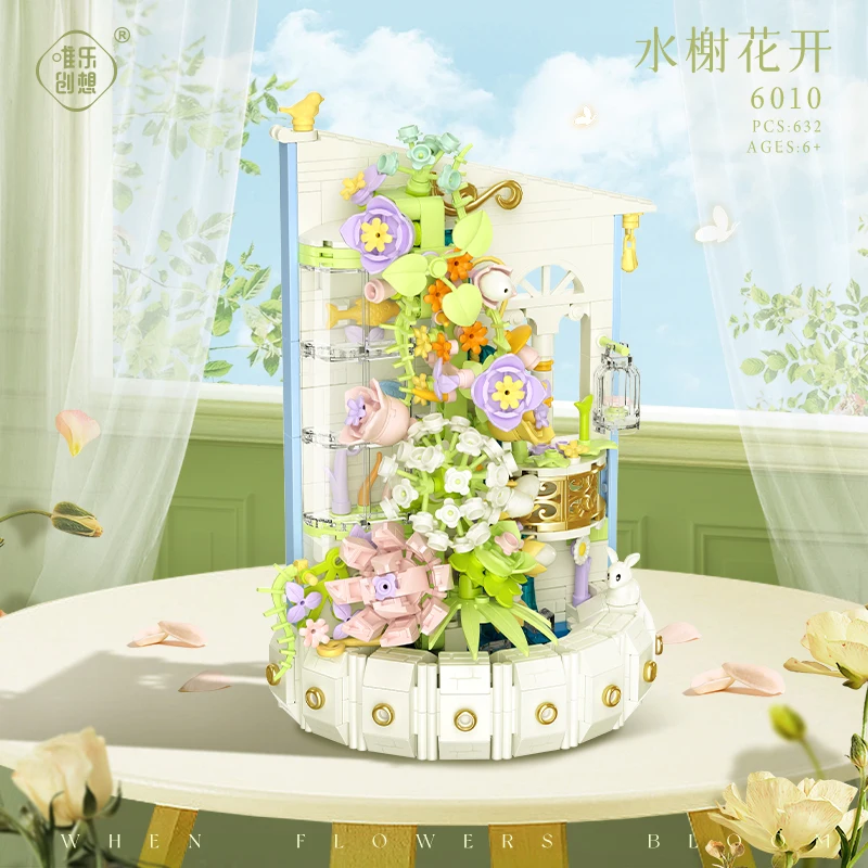 Waterhouse flowers open wall hanging 3D flower bouquet Creative children assembled small particle building blocks toy gift