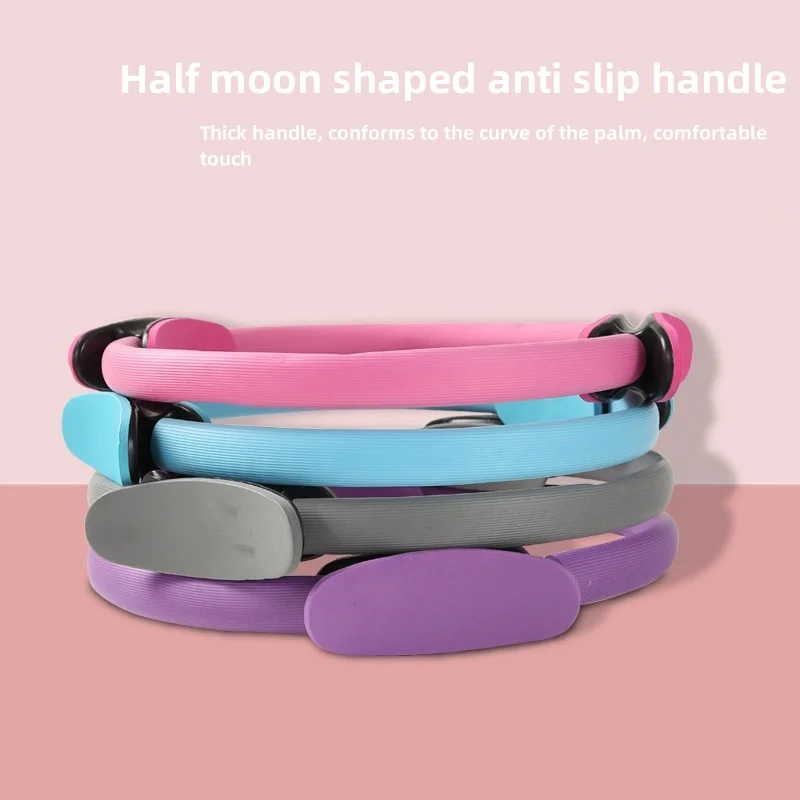 Family exercise Yoga ring Pink Pilates reformer Professional yoga fitness pilates magic ring durab