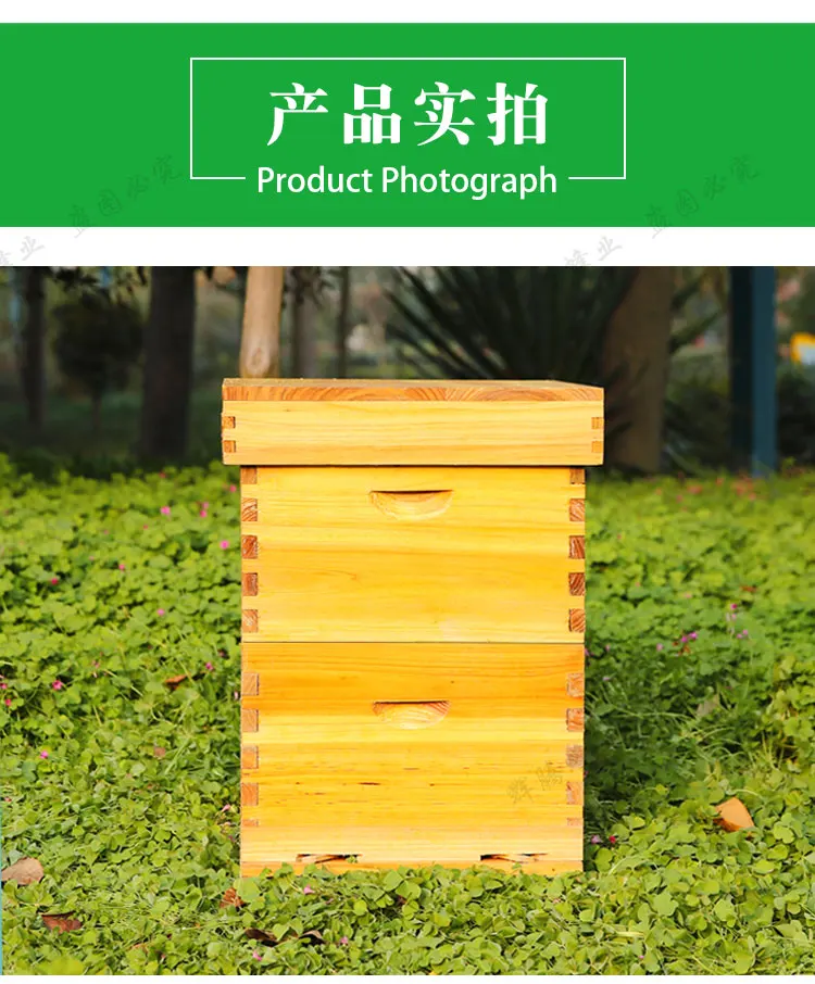 Beewaxed two layer three layer beehive