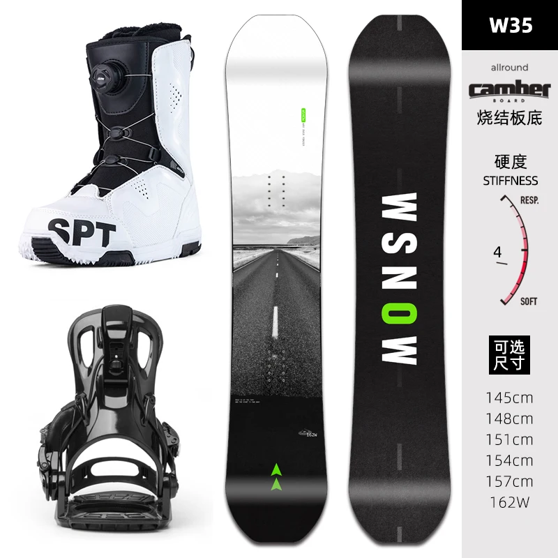 Professional Export Snowboard Ski Resort Equipment Single Board Double Board Snowboard