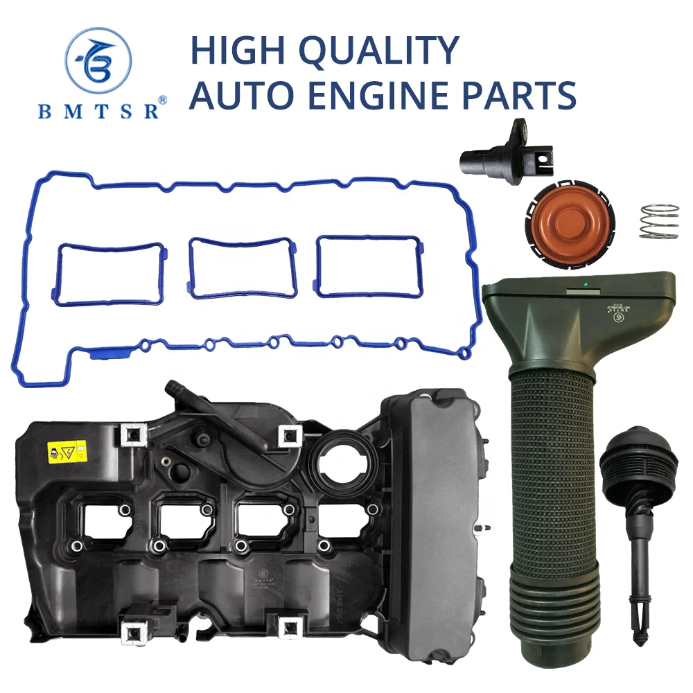 316i 320i 325i 330i Front Hood Lift Support 51237060550 for BMW E90