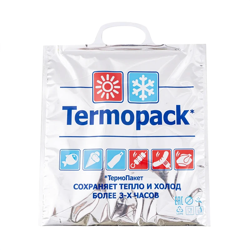 PET plastic insulated cooler bag disposable food travel picnic delivery thermal bags