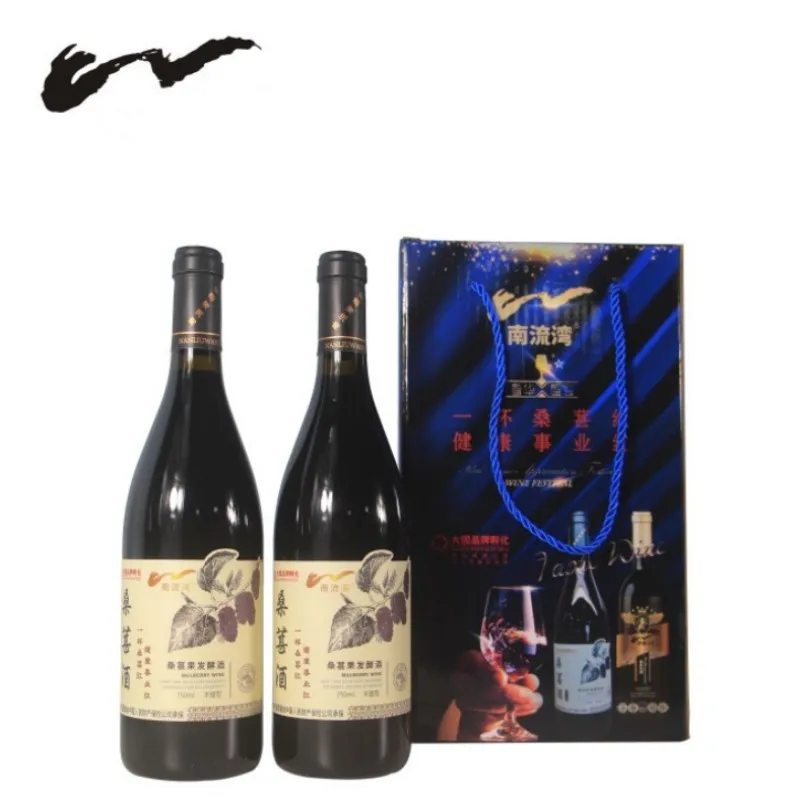 Китай производит высококачественное Красное вино/Тутовый Сидр/спиртовые напитки