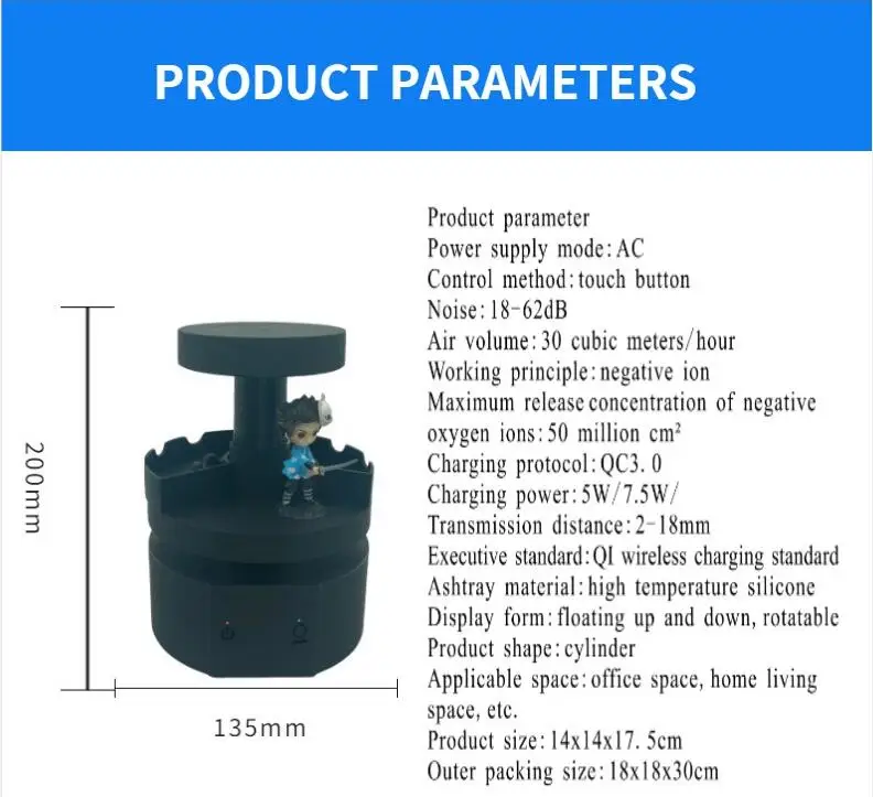 Amazon hot selling magnetic levitation wireless fast charging decompress and remove second-hand smoke cigar ashtray