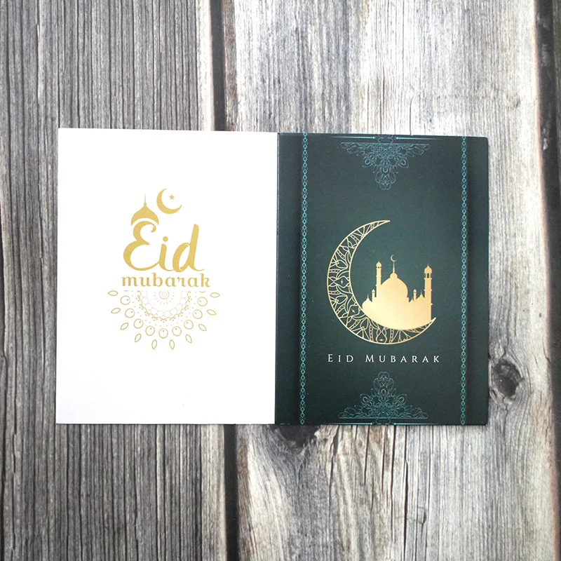 Spot EID MUBARAK greeting card star moon blessing card RAMADAN holiday gift card