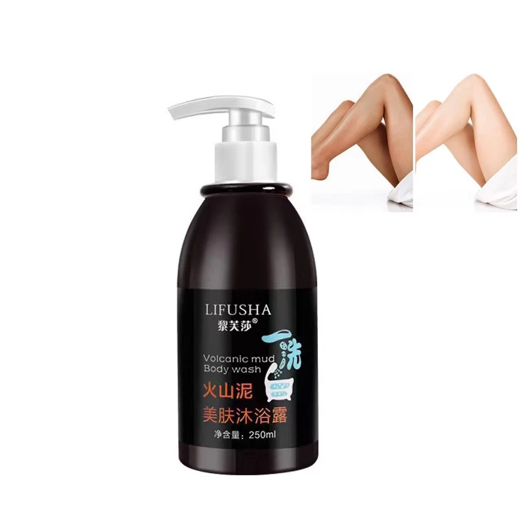 LIFUSHA 250 ml  Skin Care Whitening Body Care Volcanic Mud Shower Gel Body Wash