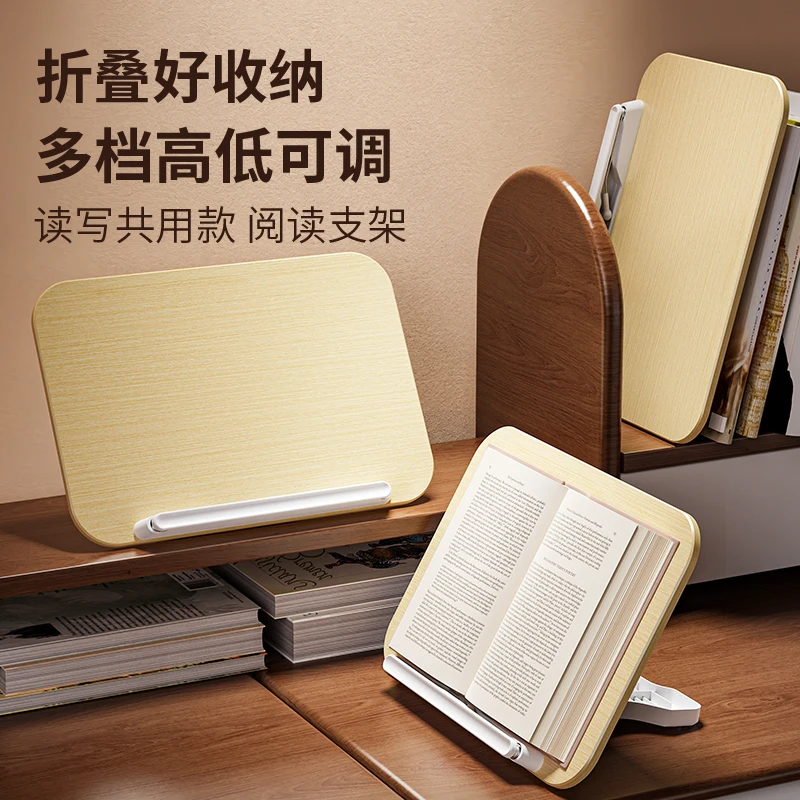 Foldable Rotating Wooden Notebook Computer Ipad Aluminium Alloy Laptop Holders Adjustable Tablet Pc Laptop Stand