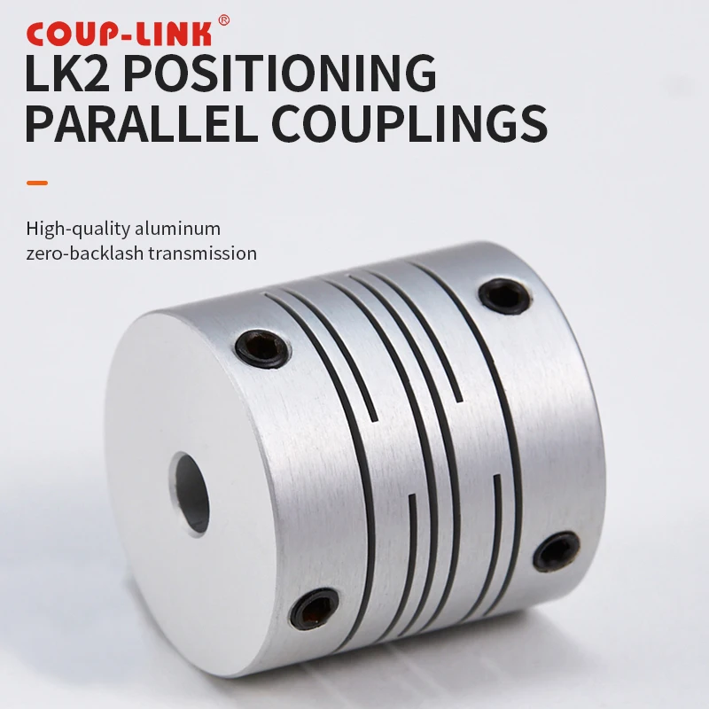 Coup-Link excavator coupling transmission motor shaft coupling LK2-100-0810