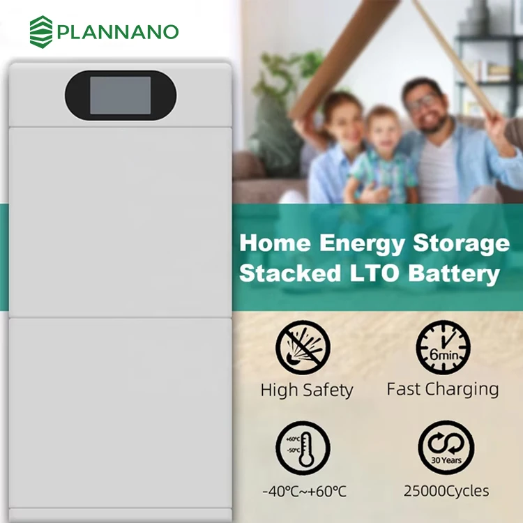 Plannano All IN One 5kW 48V 100Ah 5.8kWh 11.6Kwh Low Voltage Stacked LTO Solar Battery Residential Home Energy Storage System