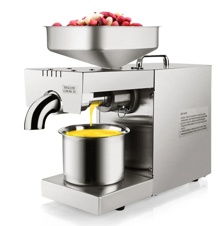 oil press machine hot and cold oil screw small fresh palm fruit pressing oil  extractor