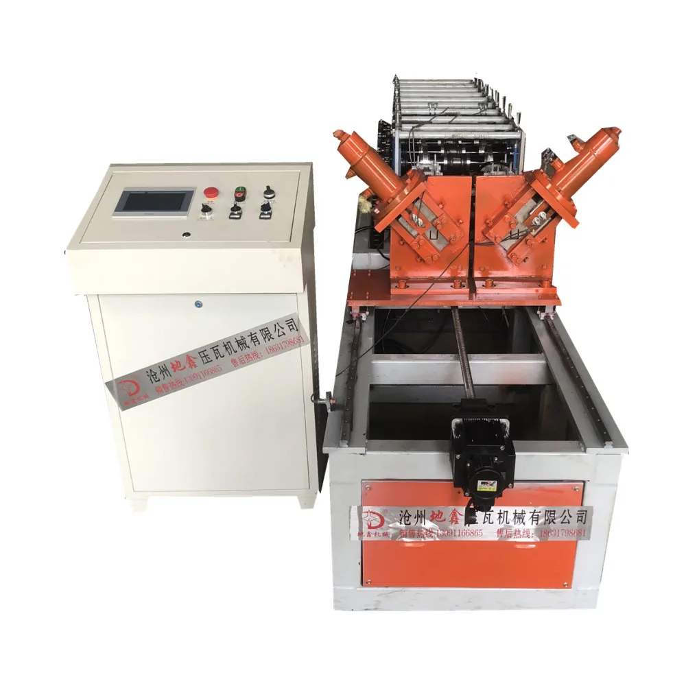 used c u purlin roll forming machine channel light keel steel  product line