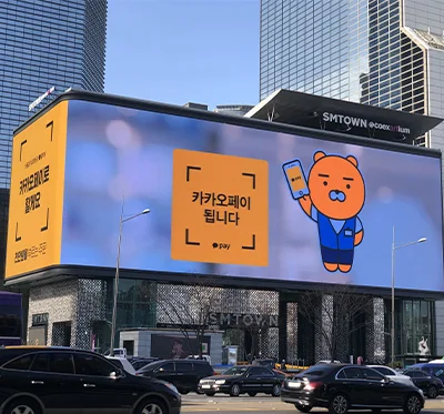 Outdoor P2P3P4P5P8P10 Easy Installation Big LED Screen Billboard Full Color SMD Fixed Street Advertising LED Display Video Wall