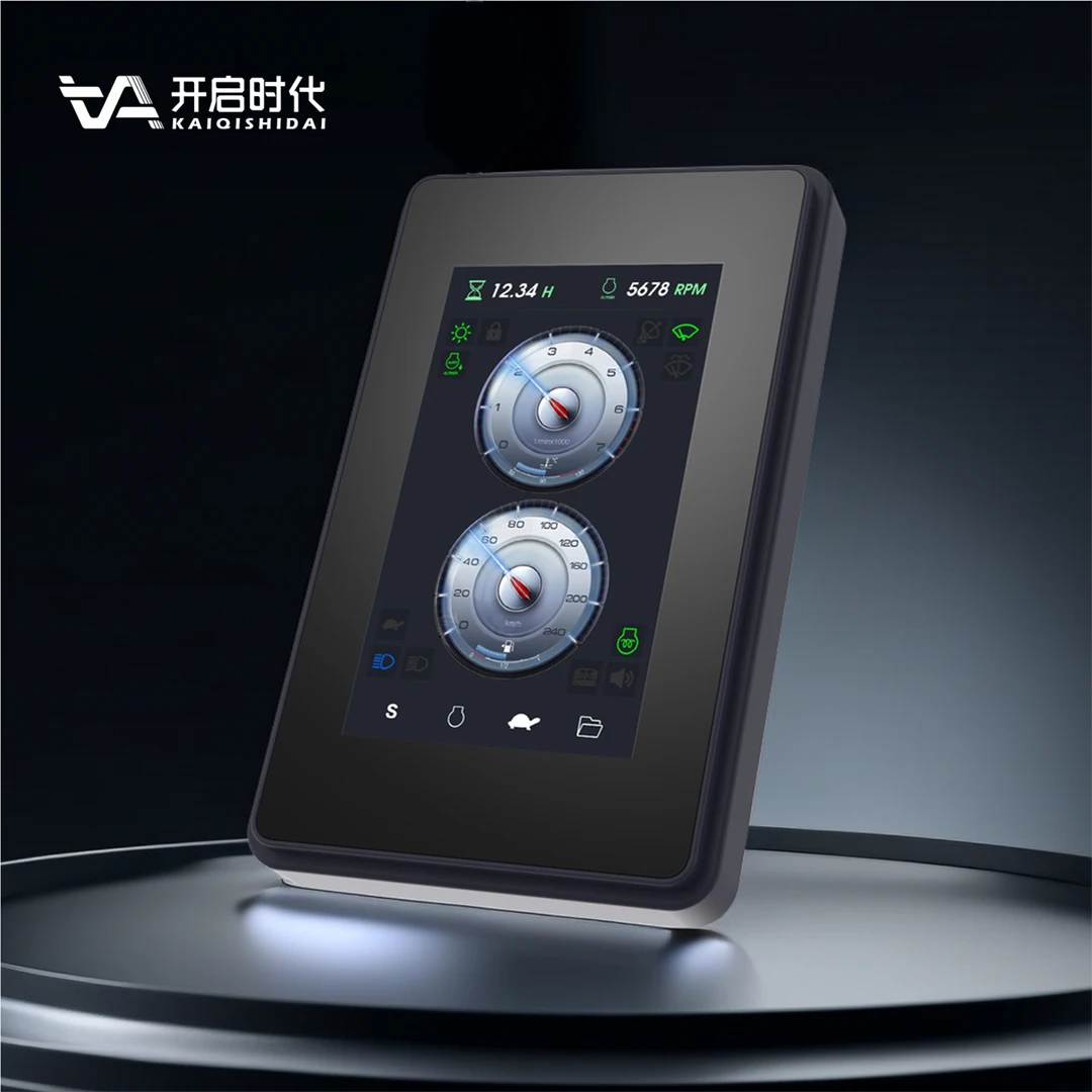 4.3 inch single core display controller Construction machinery intelligent operation controller