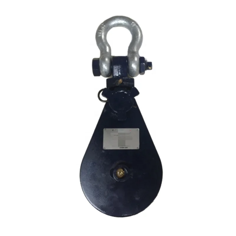 Heavy duty shackle and hook type snatch block Marine sheave pulley block