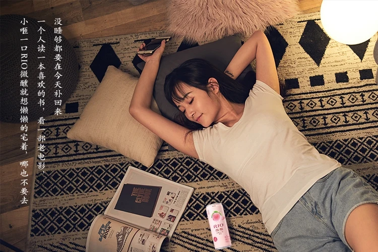 Hot Selling Premium Rio Tipsy White Peach Lactobacillus 330ml Premix