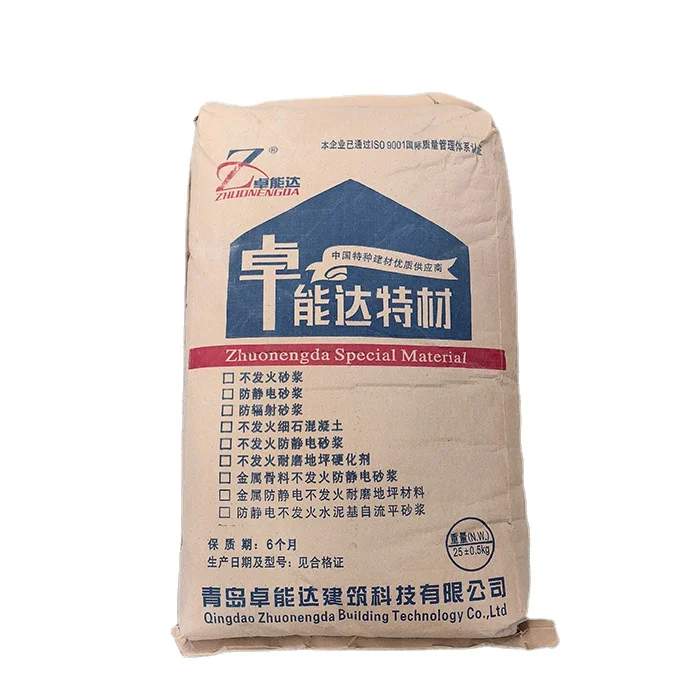 25kg  kraft paper Metal aggregate anti-sparking anti-static mortar for Warehouse, dock loading area, machinery factory