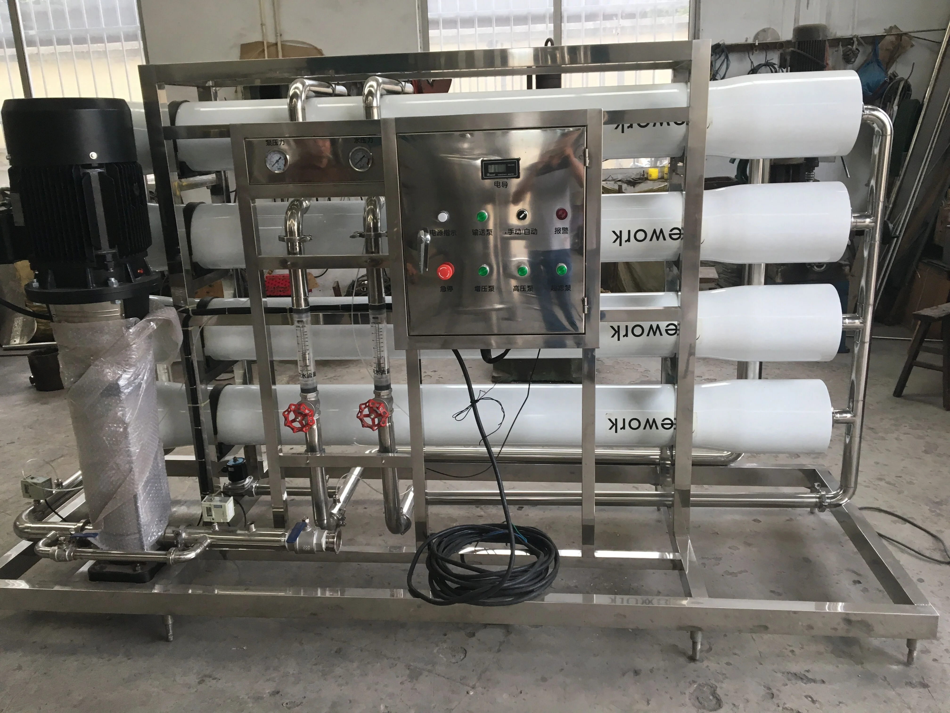 
High Quality Industry use reverse osmosis drinking water treatment equipment 