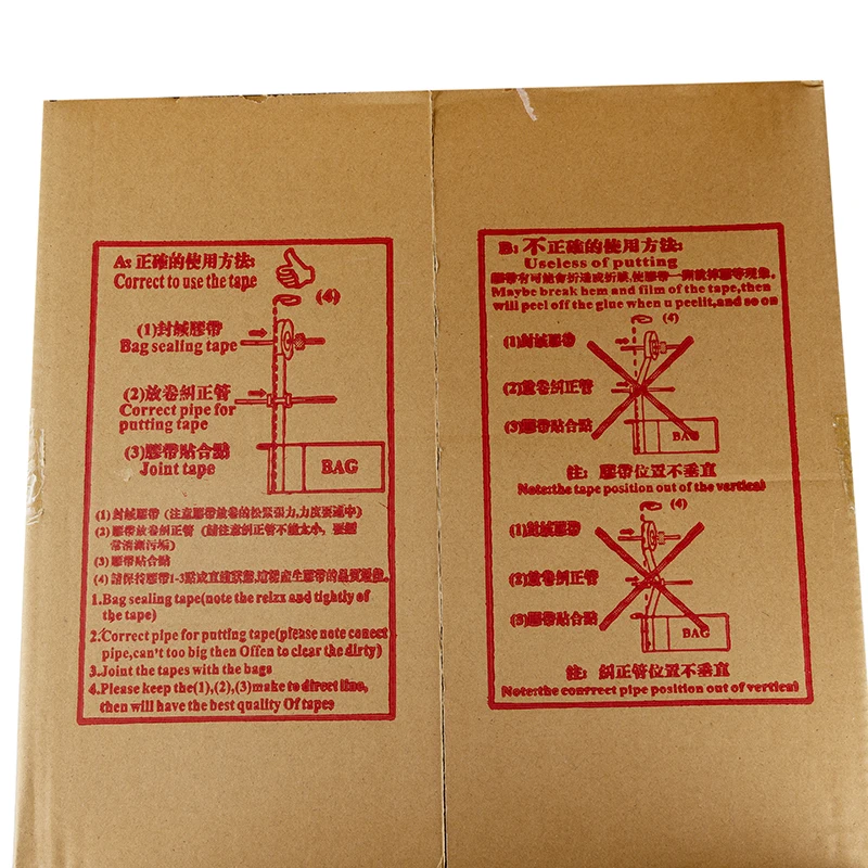 High Quality Dozens Certificates Resealable Bag Sealing Tape With Custom Opp/pe Film In Good Prise