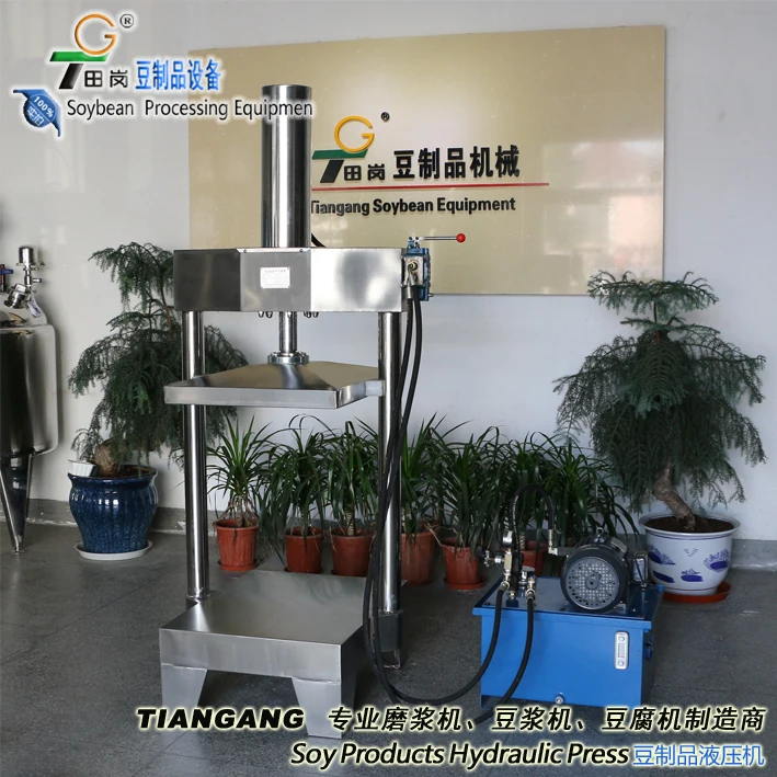 Y-6 Dried tofu hydraulic press machine -