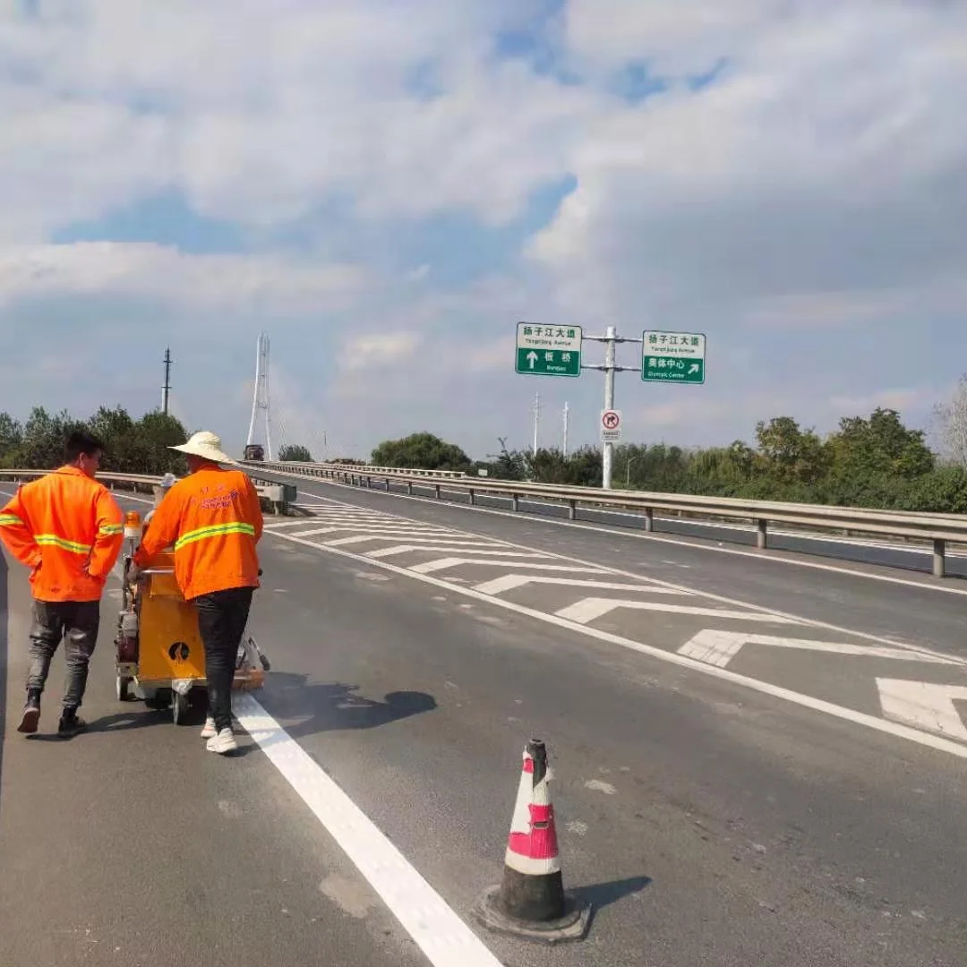 Bs3262 British Standard White High Way Painting Thermoplastic Powder Paint Road Marking Thermoplastic Paint Supplier