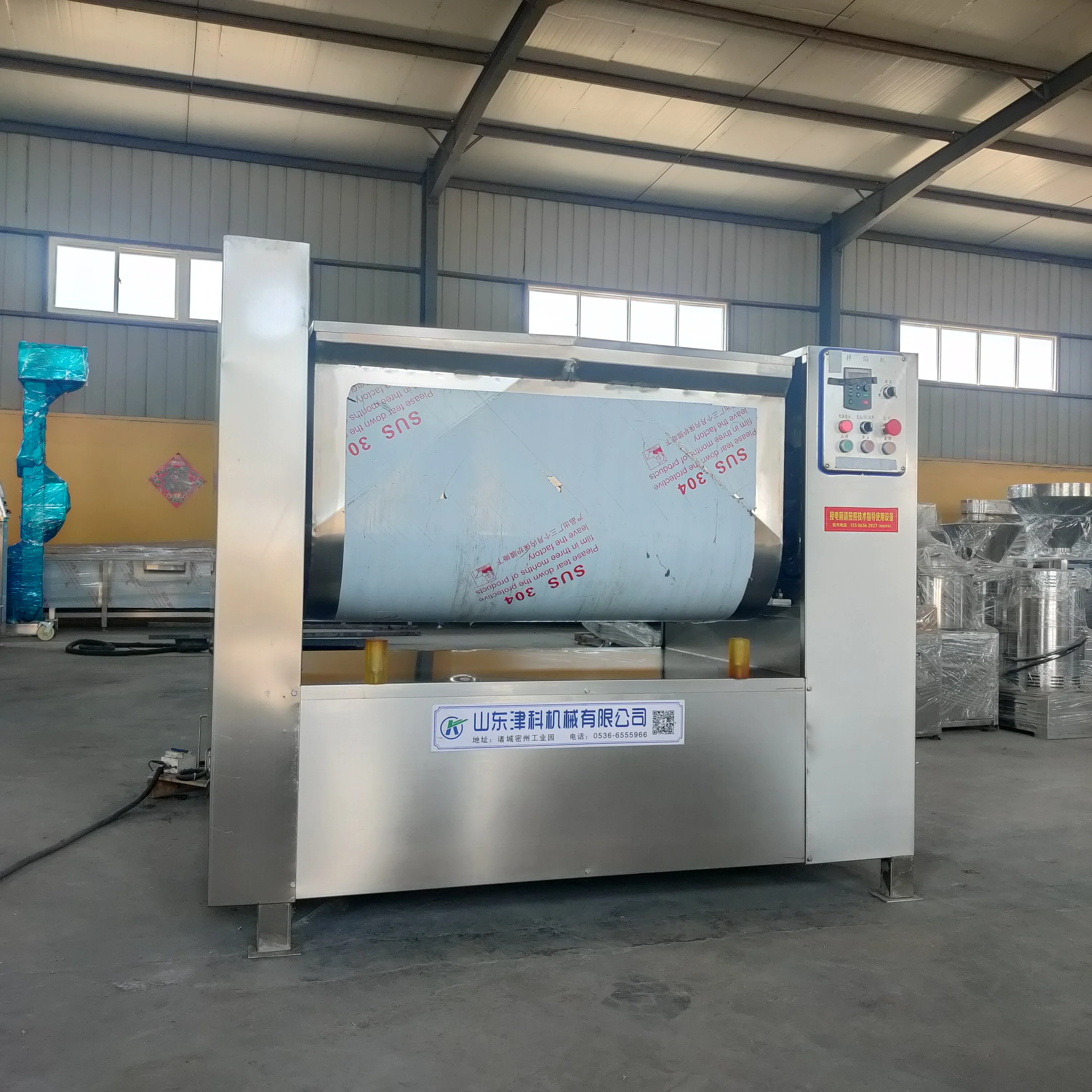 Factory direct quality stainless steel low noise tilting discharge mixer meat pie filling machine