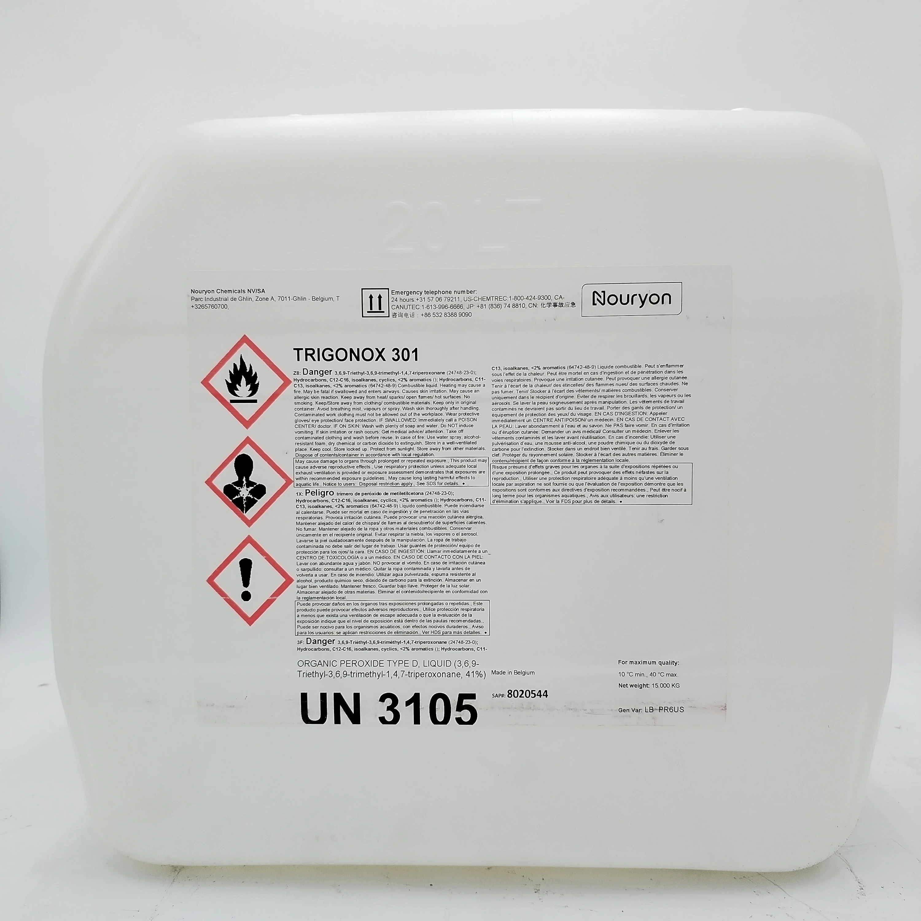 NOURYON Trigonox 301 efficient peroxide formulation for production of controlled rheology polypropylene (CR-PP)