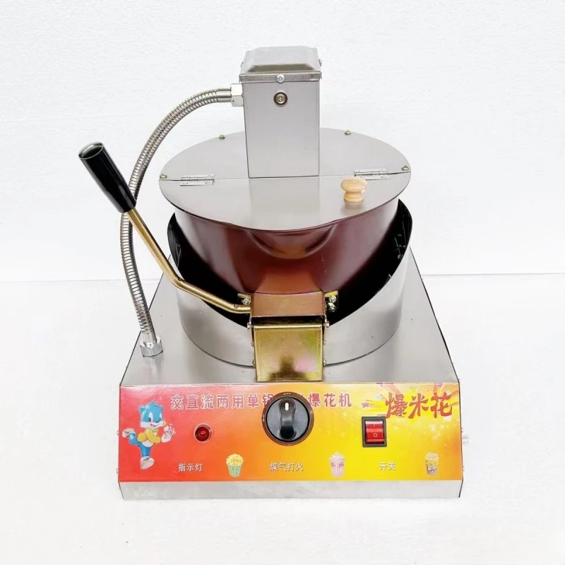Automatic Single-Pot Mini Popcorn Maker New Desktop Commercial Grade Popcorn Machine