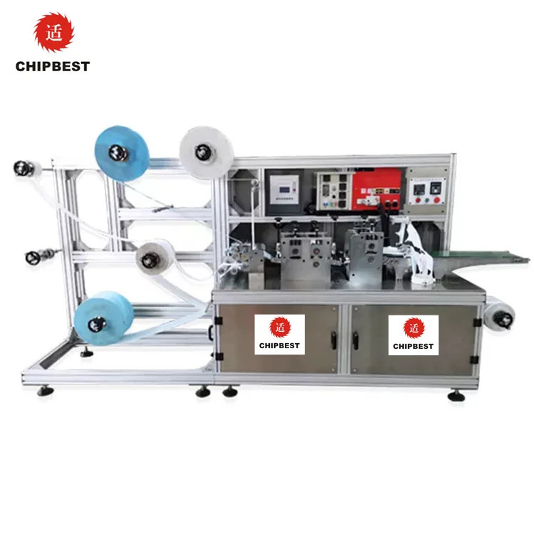 Small scale mini pad panty liner sanitary pads making machine for small business and a newcomer /greenhand/ freshman