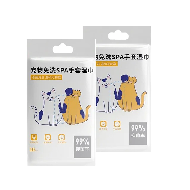 Mile Ingredient High Quality Pet Wash Free Gloves Wipes For Cleaning Pets
