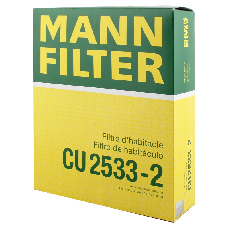 Германия оригинальные MANN салонный фильтр CU2533-2 с сертификатами проверенный поставщик для BMW OEM 64119163328