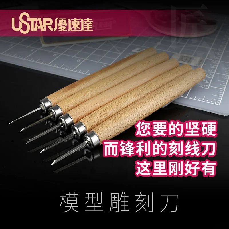 Hardwood Handle Sharp Blade Woodworking Flat Chisels DIY Engraving Art Craft Carving Knife Wood Carving Chisel Tools Carbon Type