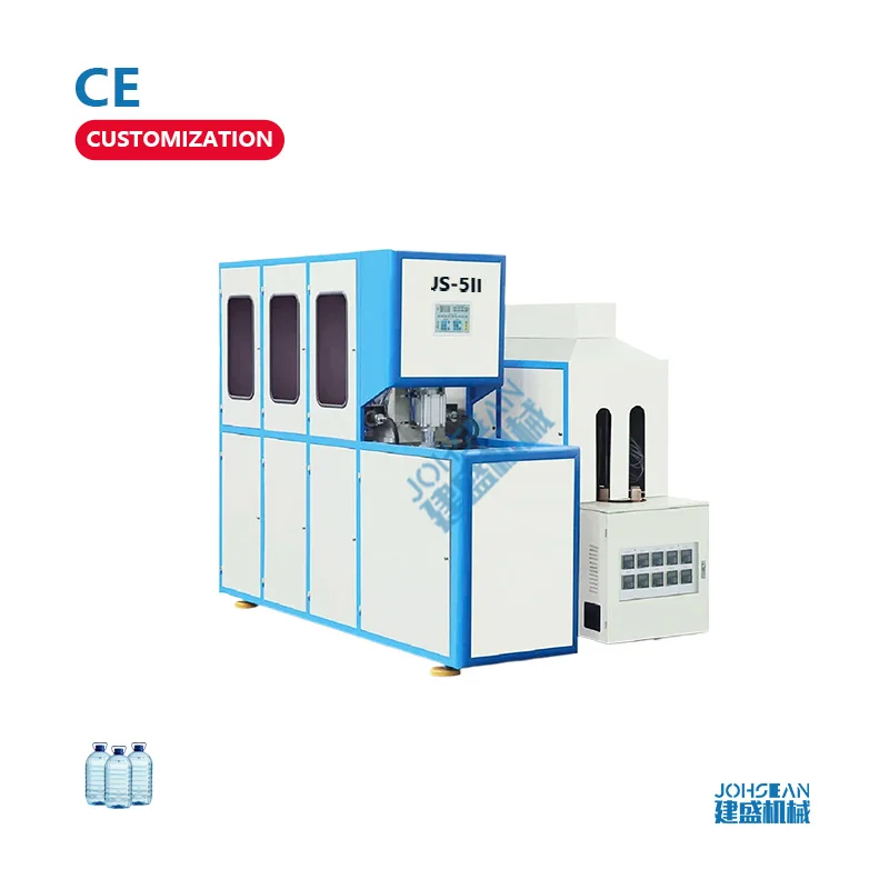 JS-5II 5L PET Semiautomatic Stretch Plastic Manufacturing bottle machine Blow Molding Machine