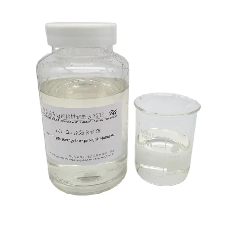 Чистые жидкие текстильные химикаты, вспомогательные агенты, хелатирующий диспергирующий агент