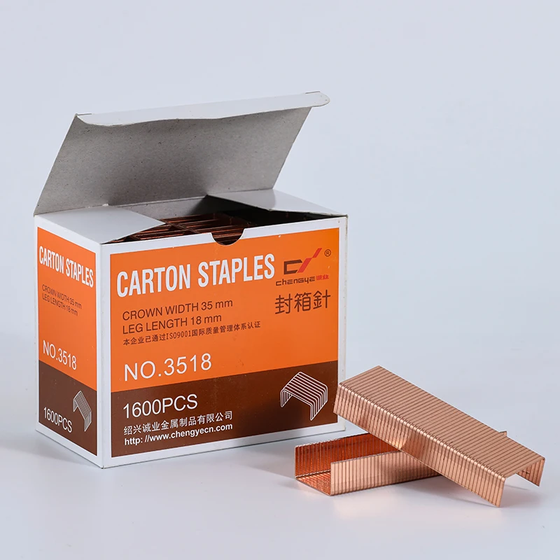skin stapler 35 wide staples 3518 copper staples for carton staple stitching machine