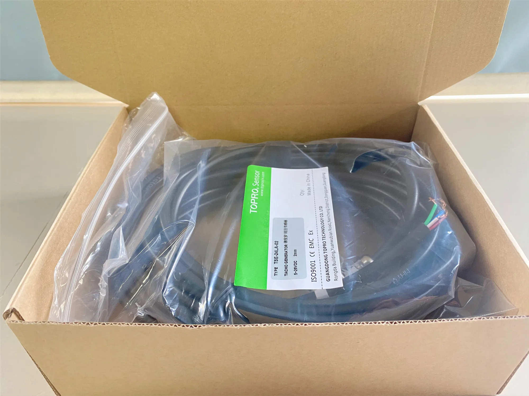 packing 2.jpg
