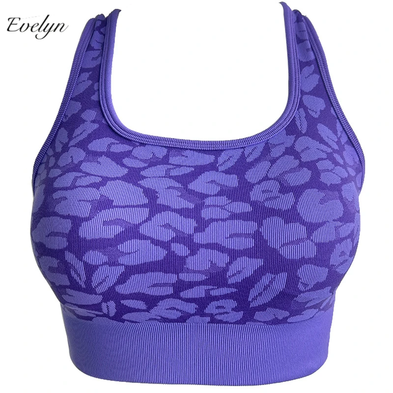 EVELYN OEM ODM Leopard Print Sports Underwear Fashion Pattern Outer Wear Workout Bra Wide Shoulder Strap  Yoga bra