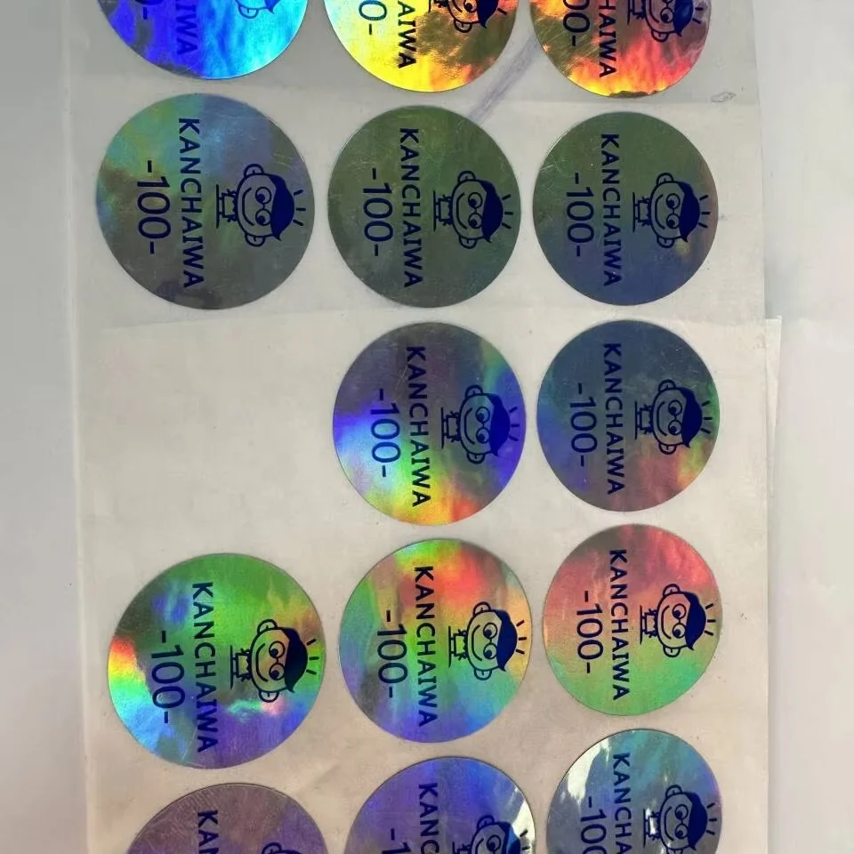 Free Design Custom 2D Laser Hologram Sticker Labels Strong Colorful Industrial Strong Anticounterfeiting Holographic Label
