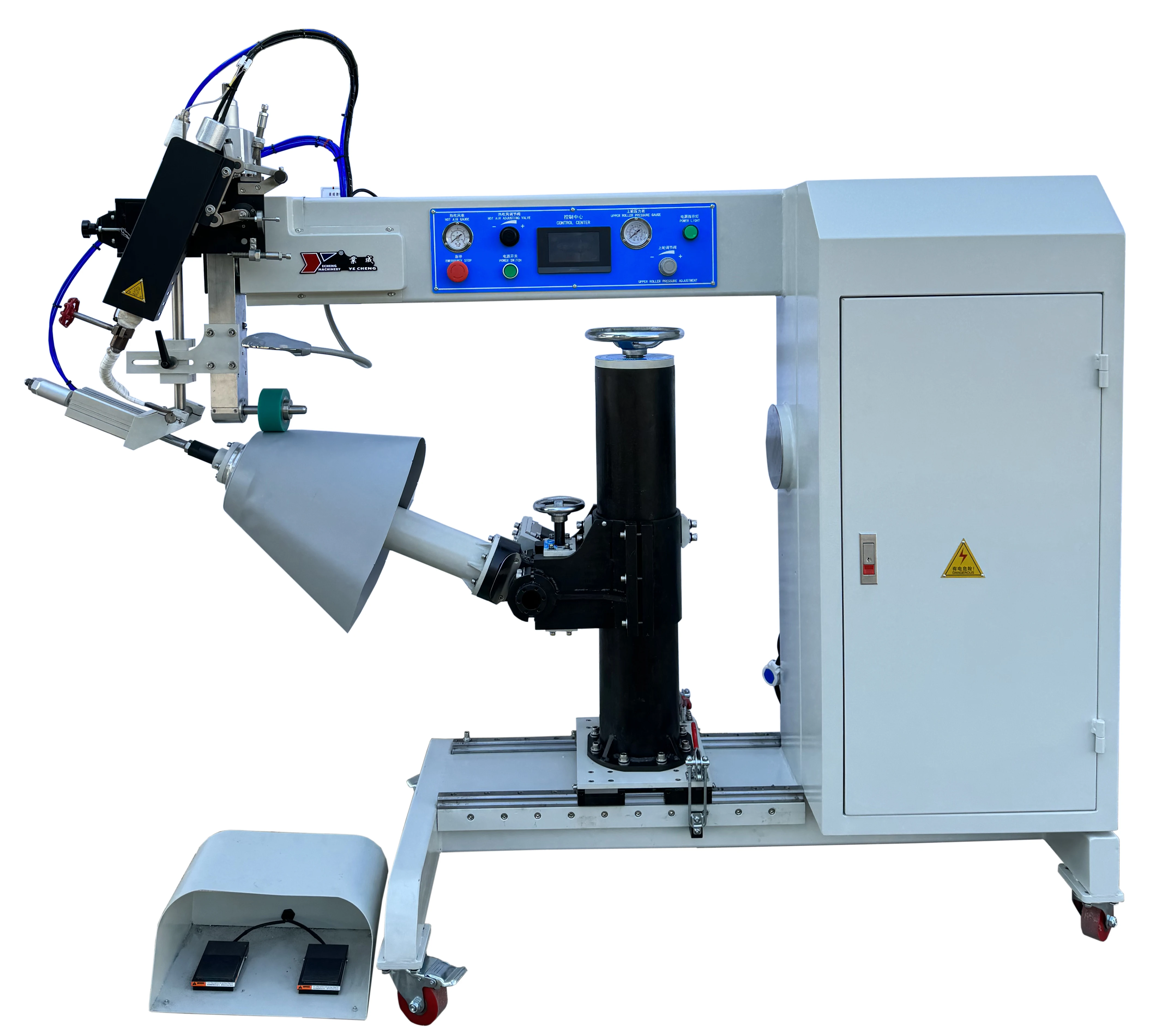 Hot Air Welding Machine PVC Hot-Air Tape Seam Sealing Machine for the boat