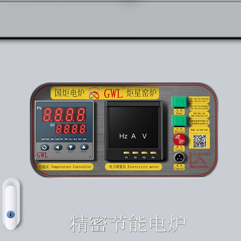 Metal forging degreasing treatment and heat treatment electric Degreasing furnace