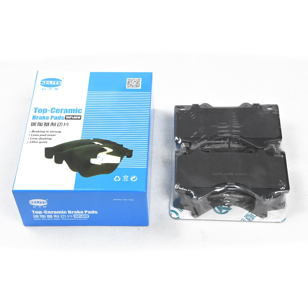 DYKL Hot Sale high quality Well Made good Performance Car disc Brake Pad for Japan brand car