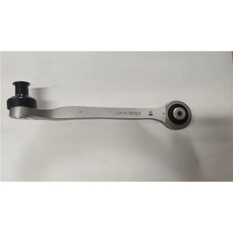 Professional Manufacture Upper Control Arm For A6c6 A8d3 Firm Sway Bar 4e0407506b 4e0407506e