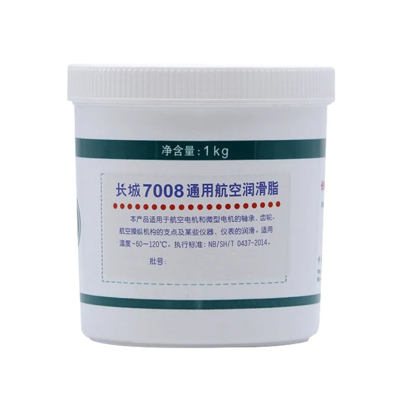 Смазка 7008 смазки для авиации общего
