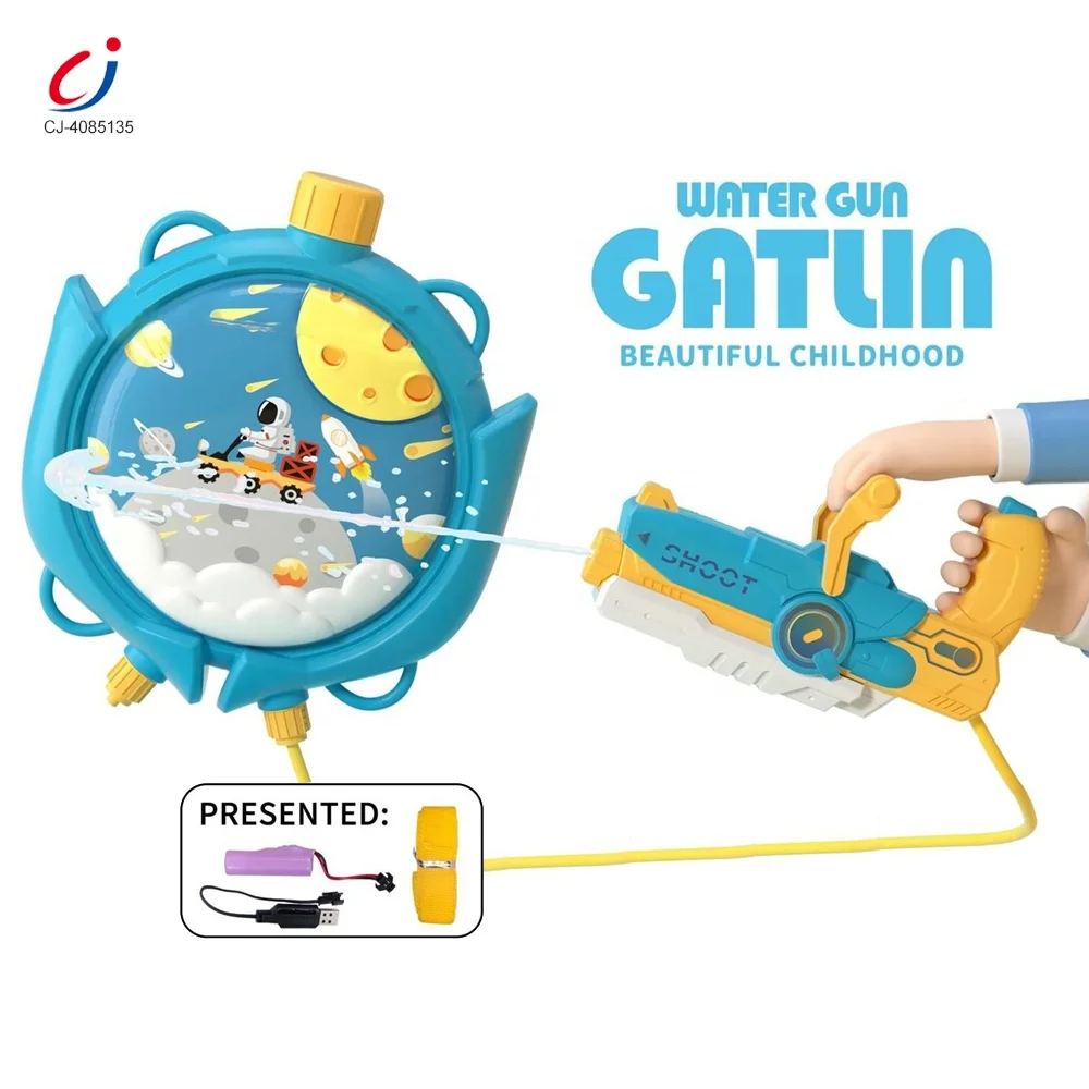 Chengji Лучшая цена вода летняя игра на открытом воздухе стрельба электрическая gatling Боевая игрушка рюкзак стиль водяной пистолет для детей